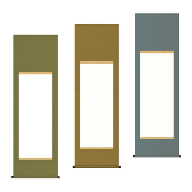 白抜掛軸 尺五 純綿丸表装