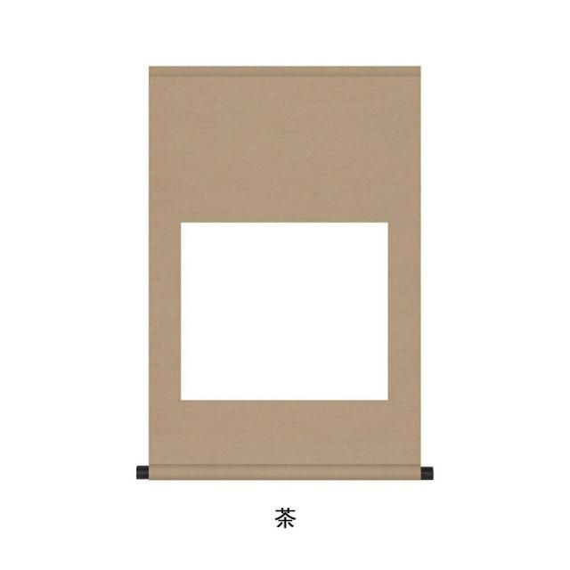 白抜掛軸 尺五横 純綿丸表装