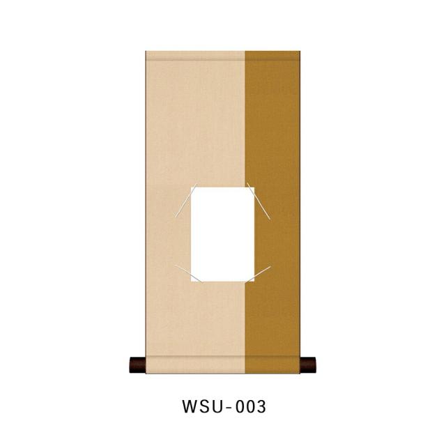 はがき掛 朱雀シリーズ 純綿絵はがき掛