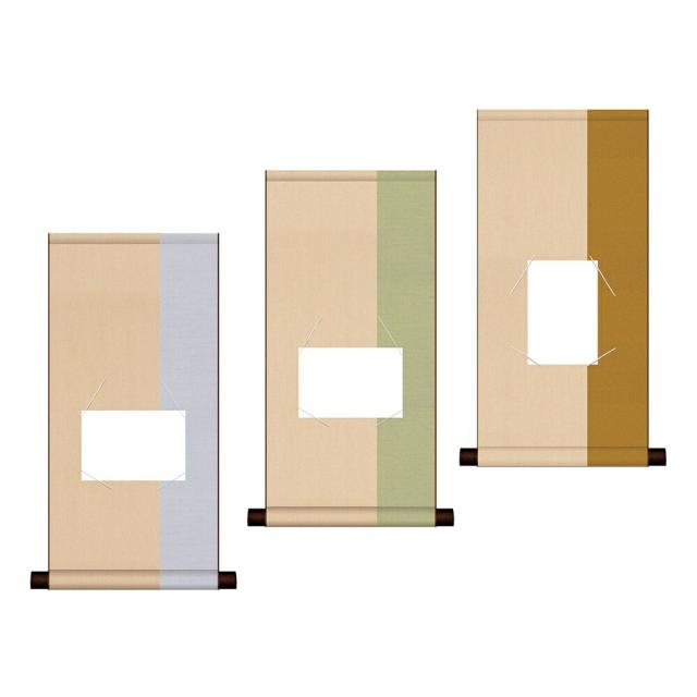 はがき掛 朱雀シリーズ 純綿絵はがき掛