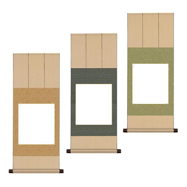 色紙掛 八坂緞子 八坂緞子本仕立て色紙掛