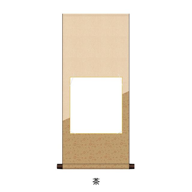 色紙掛 八坂緞子 八坂緞子デザイン色紙掛