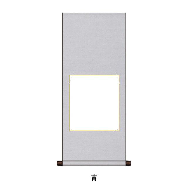 色紙掛 八坂純綿 八坂純綿色紙掛