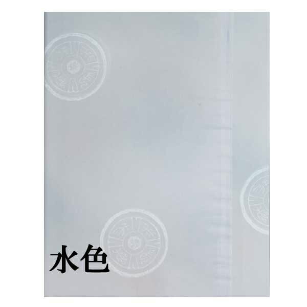 加工紙 101CFC 水色