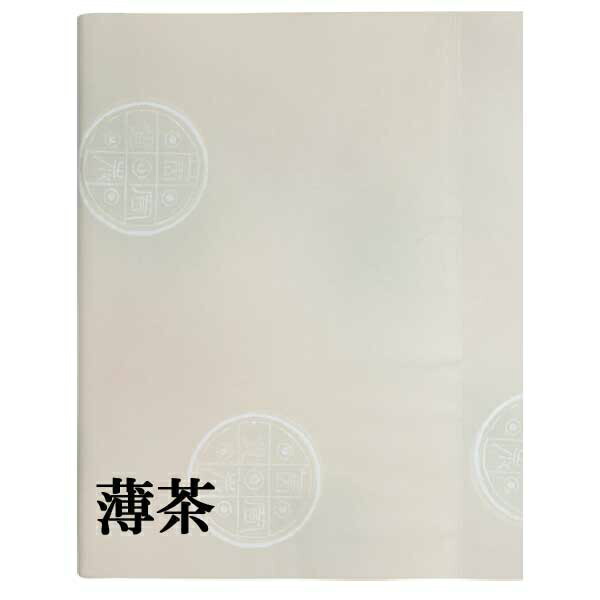 加工紙 101CFC 薄茶