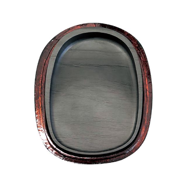 歙州硯 楕円六吋 HJ16