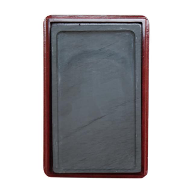 歙州硯 長方七吋 HJ47