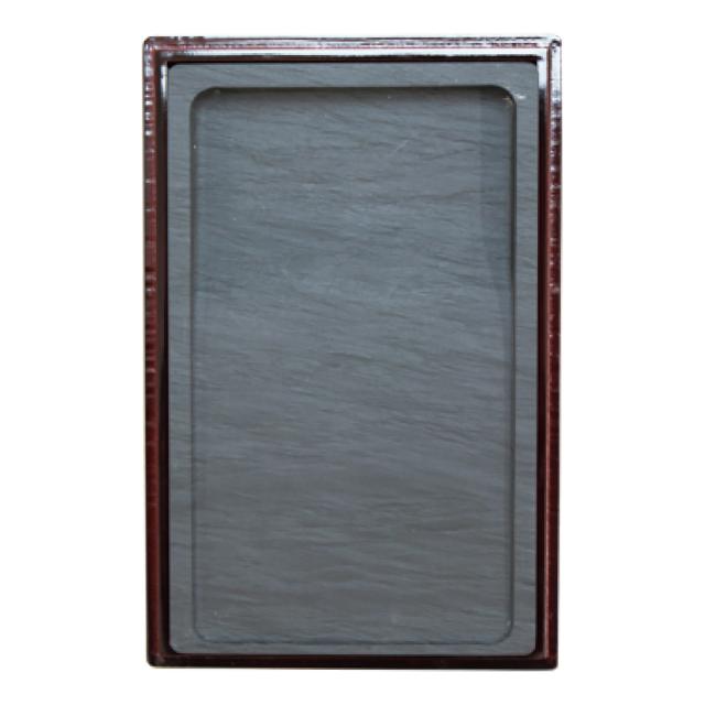 歙州硯 長方八吋 HJ48