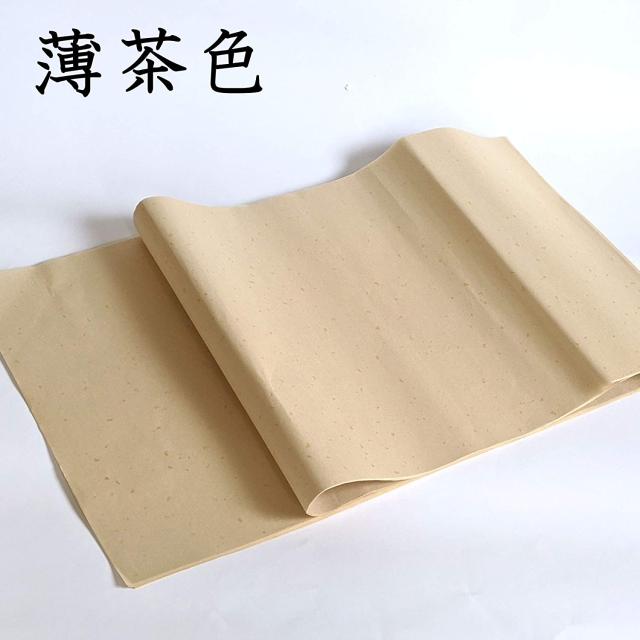書道用紙 色画仙紙 半切 冷金宣