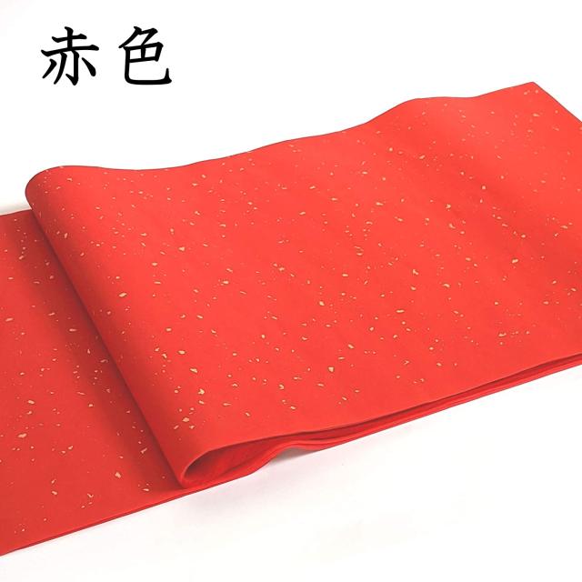 書道用紙 色画仙紙 半切 冷金宣