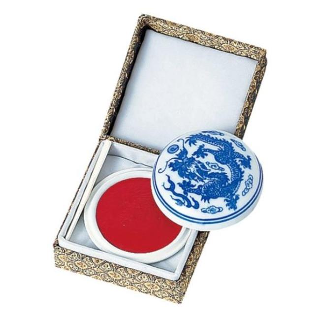 印泥 上海西冷印社 光明