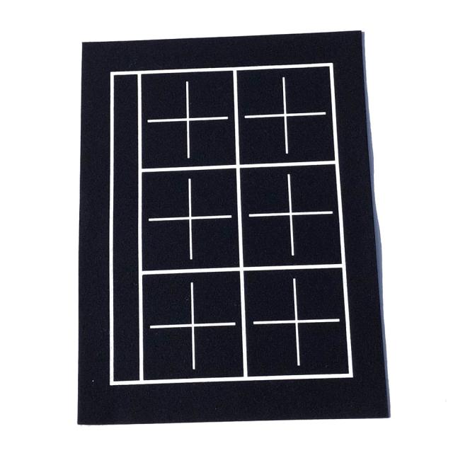 下敷き 半紙判 両面名前線入り