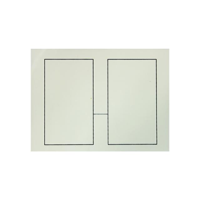 印箋 江華〈小〉 GX14