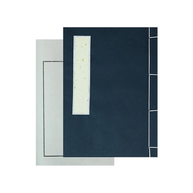 特選印譜帳〈枠柄〉 GX21