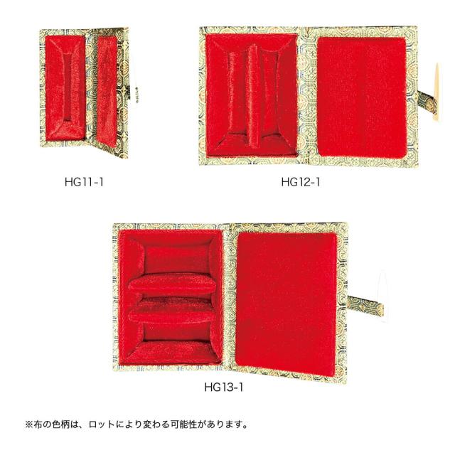 篆刻用品 印箱
