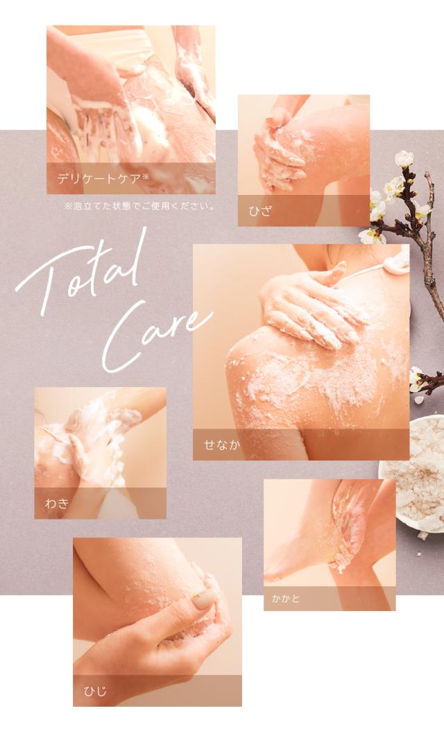 weeed スクラブ　ボディソープ 楽天市場】WEEED ブリススクラブ 360g ボディスクラブ ボディ