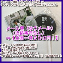 江戸の鷹 御用部屋犯科帖 6 [三船敏郎]｜中古DVD - 国内TVドラマ