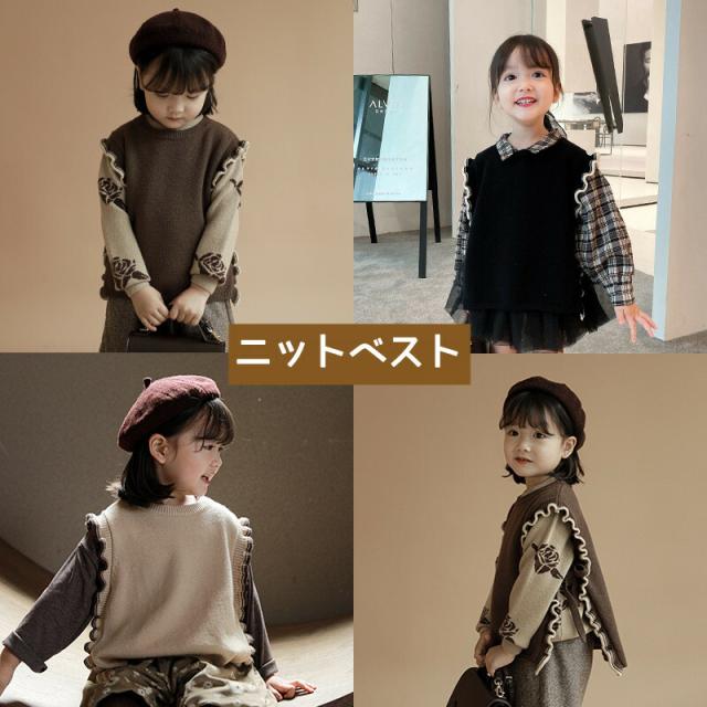 カネコイサオ　おまけ付き　たっぷりフリル使い　フードベスト♡ KANEKO ISAO - カネコイサオ☆フリルたっぷりの三点セット♪は