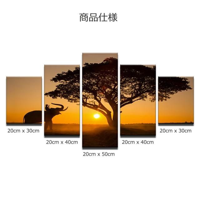 商品画像6