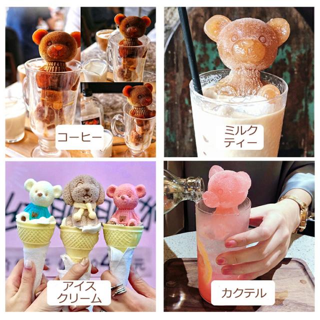 商品画像10