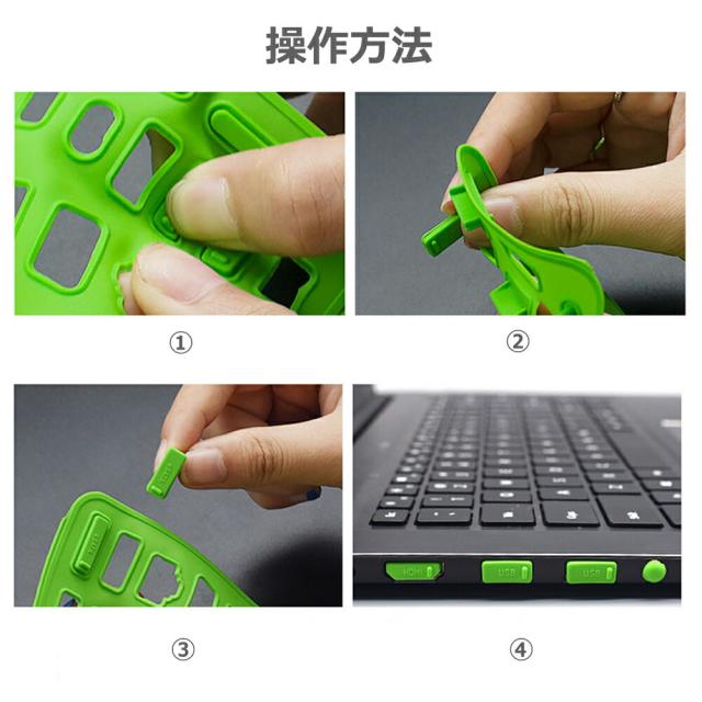 商品画像4
