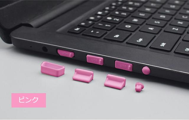 商品画像13