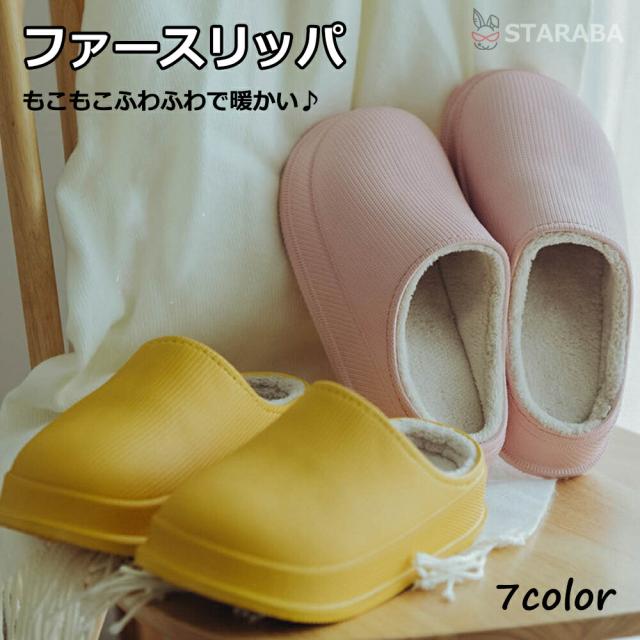 商品画像1