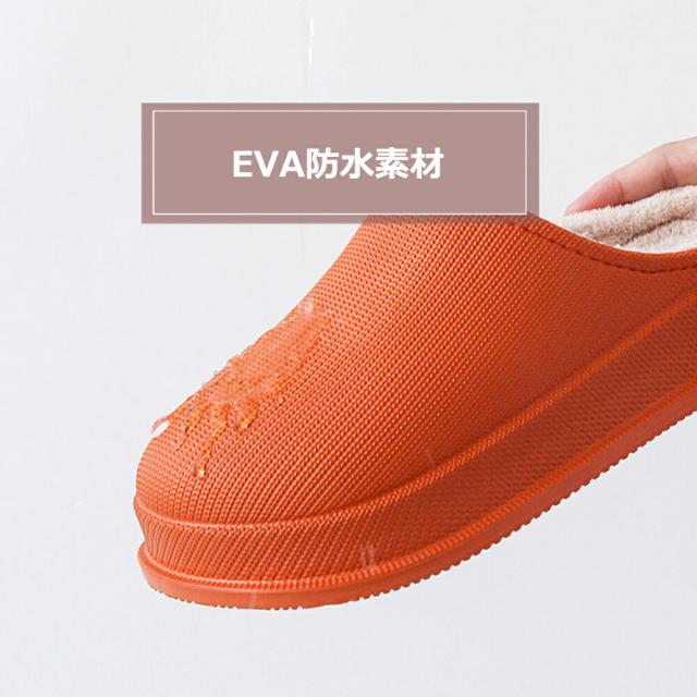商品画像6