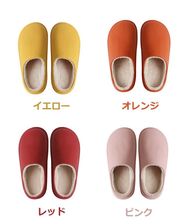 商品画像10