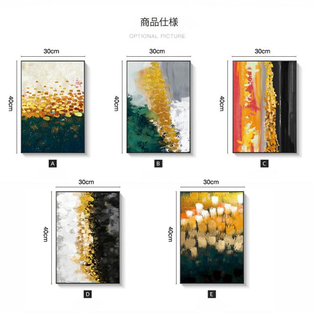 商品画像4