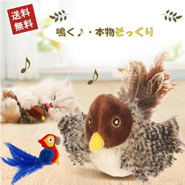 商品画像1