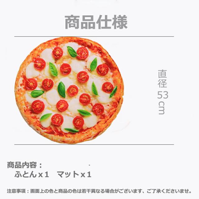 商品画像5
