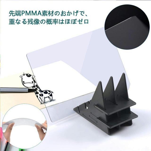 予約商品 模写用構図レンズ 自動透写 Pmmaレンズ 構図 トレース デザイン スケッチキット 絵画 アニメ イラスト トレース台 漫画家セット スケッチ 即納商品 日用品 文房具 手芸用品 文房具 事務用品 画材 Abconstruction Gr