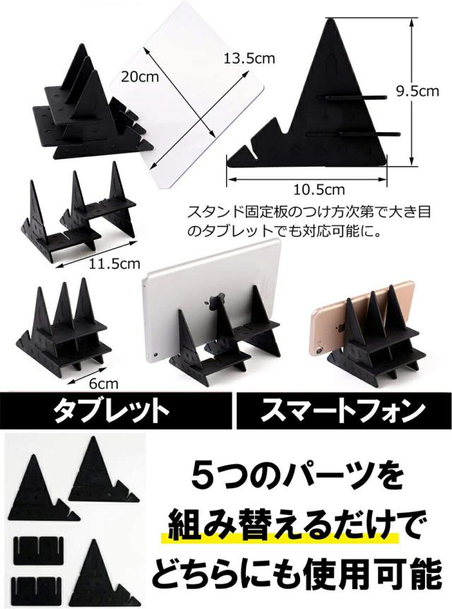 予約商品 模写用構図レンズ 自動透写 Pmmaレンズ 構図 トレース デザイン スケッチキット 絵画 アニメ イラスト トレース台 漫画家セット スケッチ 即納商品 日用品 文房具 手芸用品 文房具 事務用品 画材 Abconstruction Gr