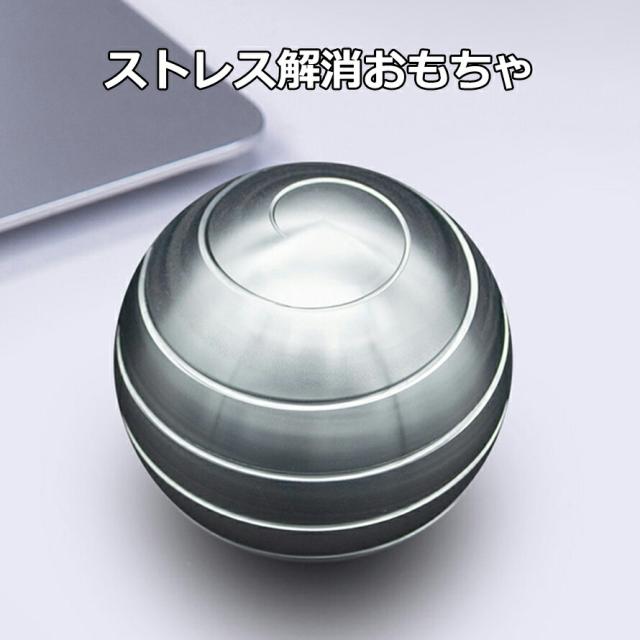商品画像1