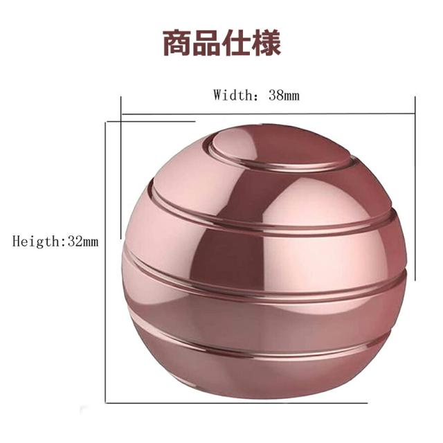 商品画像7