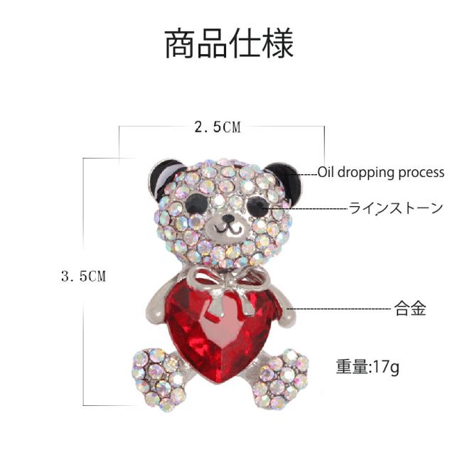 商品画像5
