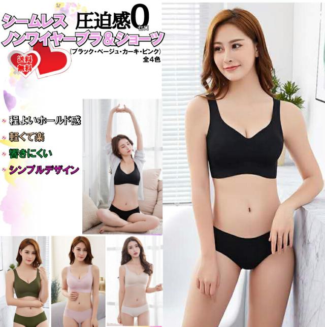 商品画像1