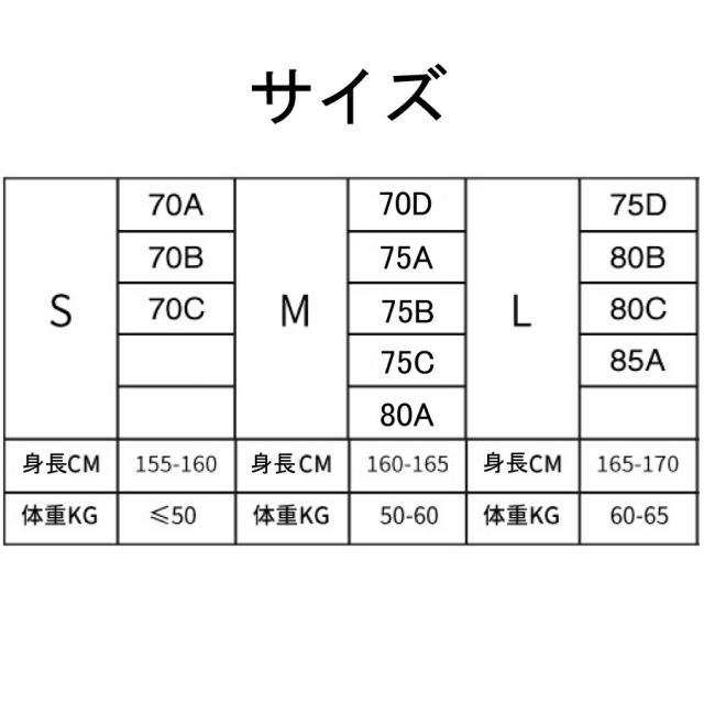 商品画像10