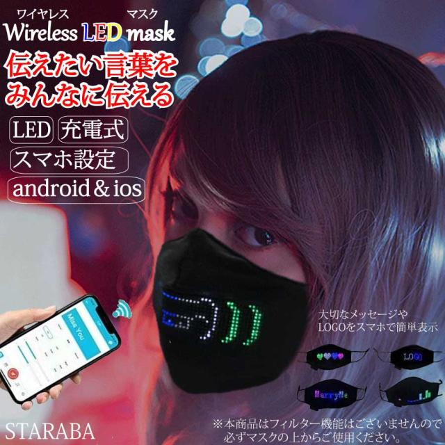 商品画像1