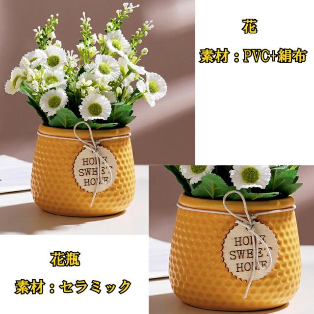 商品画像4