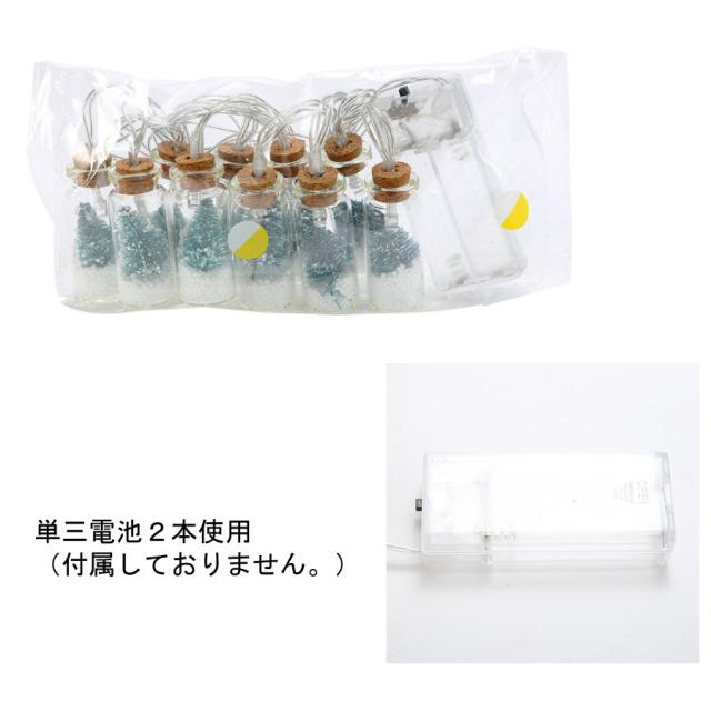 商品画像8