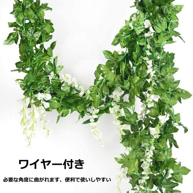 商品画像2