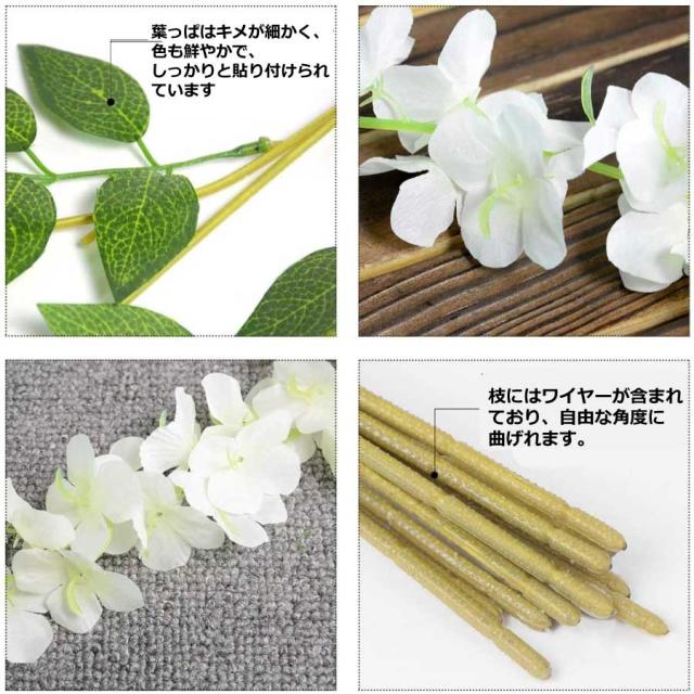 商品画像4