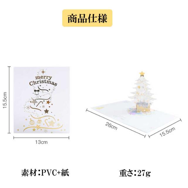 商品画像7