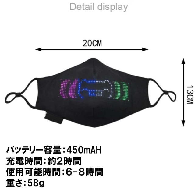 商品画像8