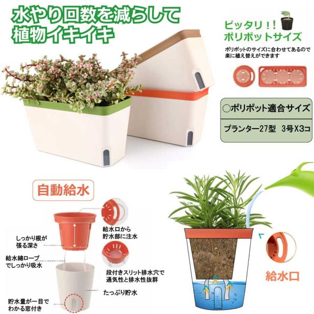 商品画像4