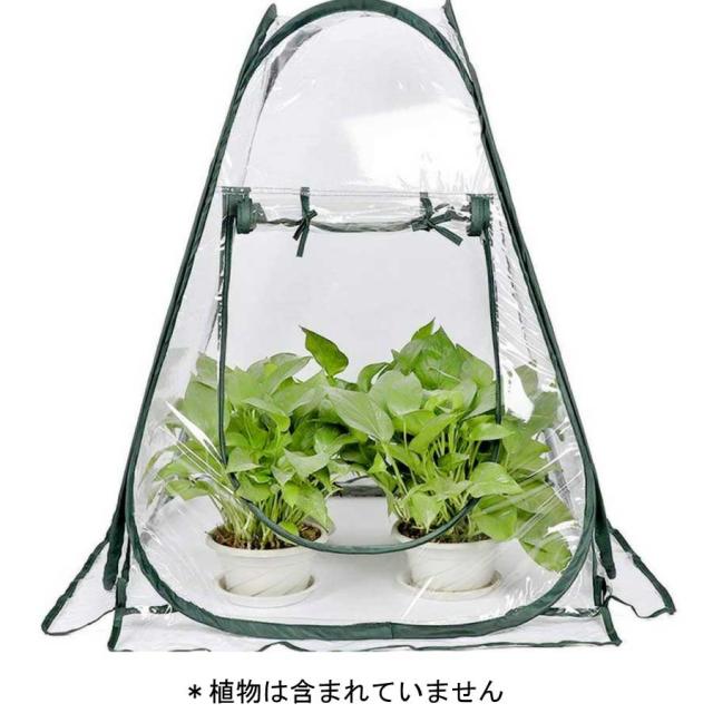 商品画像3