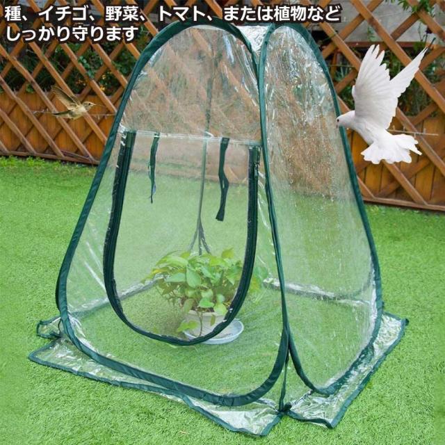 商品画像8