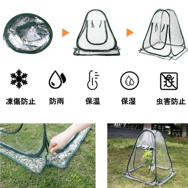 商品画像10